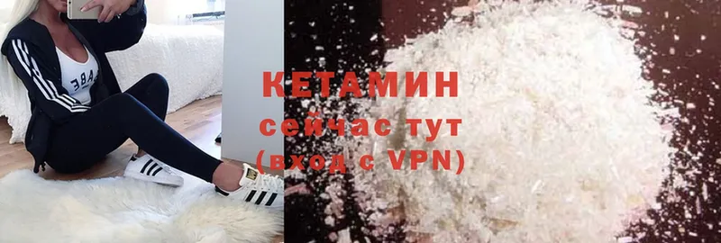 Как найти наркотики Нестеровская Амфетамин  A PVP  МАРИХУАНА  Меф мяу мяу  Cocaine 